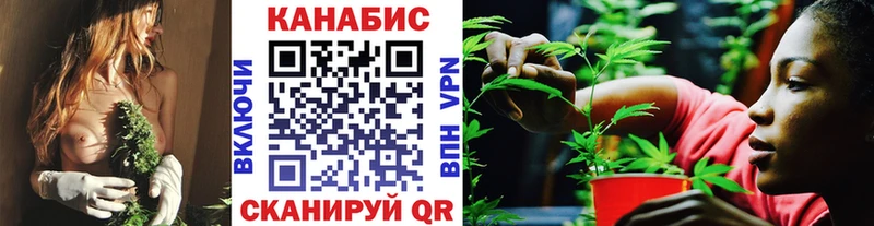 Купить закладку Псилоцибиновые грибы  Мефедрон  ГАШИШ  КОКАИН  Долинск
