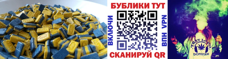 Купить  Долинск  Экстази Philipp Plein 