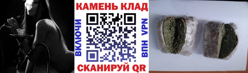 ГАШИШ VHQ  Купить закладки  Долинск 