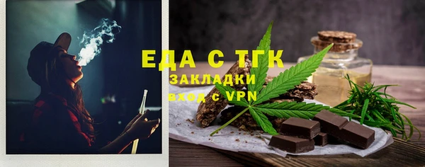 прущий лед Иннополис