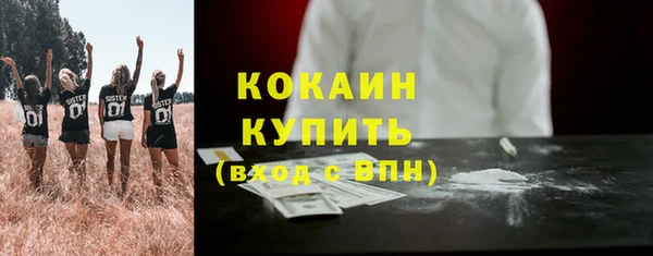 бутик Инсар