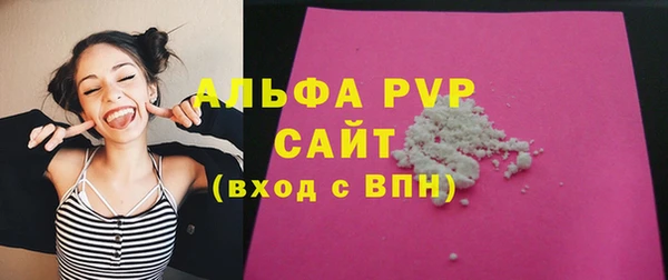 прущий лед Иннополис