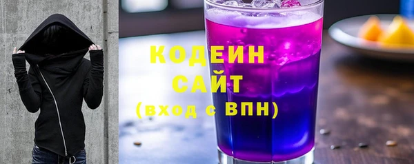 прущий лед Иннополис
