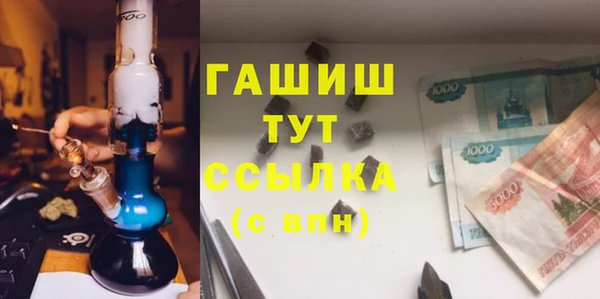 прущий лед Иннополис