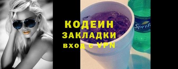 бутик Инсар