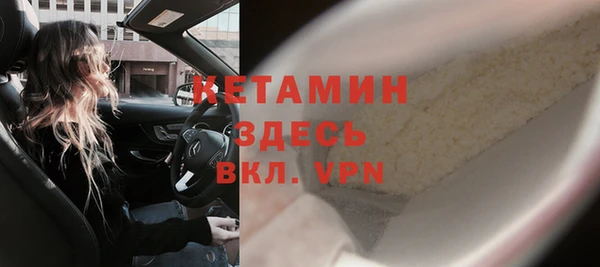 бутик Инсар