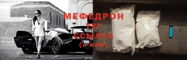 бутик Инсар