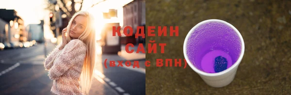 прущий лед Иннополис