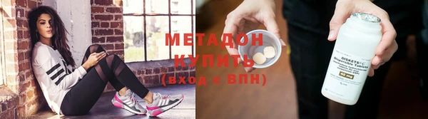 шишки Лагань