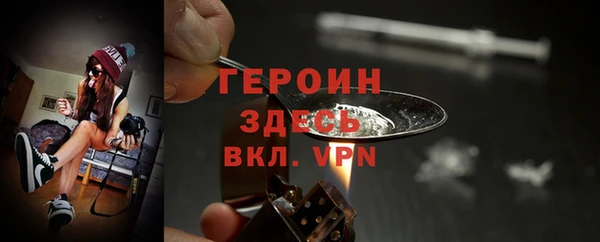 прущий лед Иннополис