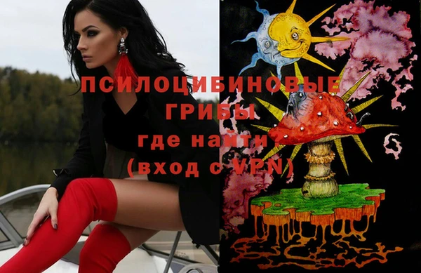 бутик Инсар