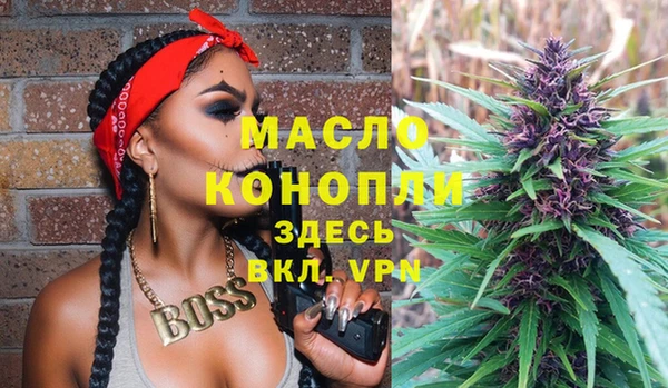 прущий лед Иннополис