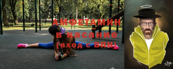 бутик Инсар