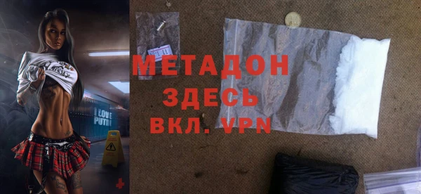 бутик Инсар