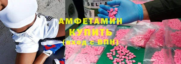 прущий лед Иннополис