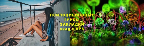 прущий лед Иннополис