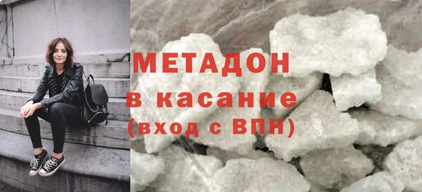 бутик Инсар